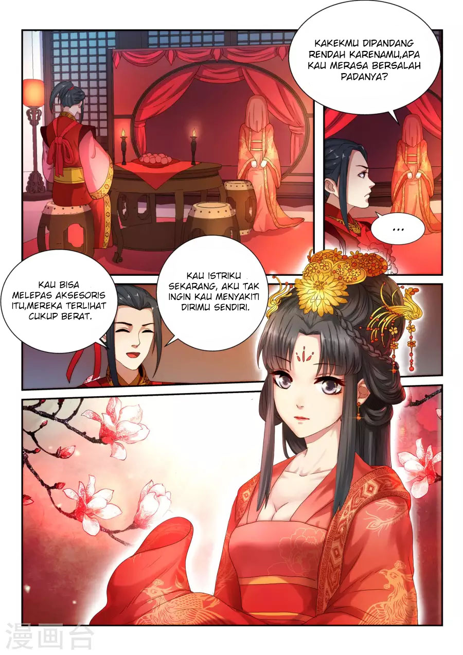 Panel 12