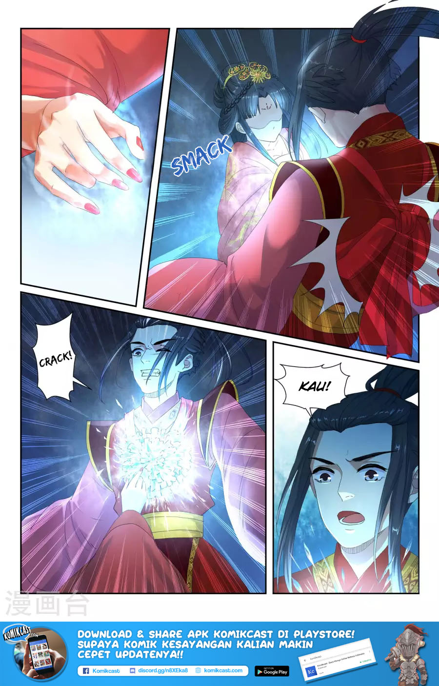 Panel 14