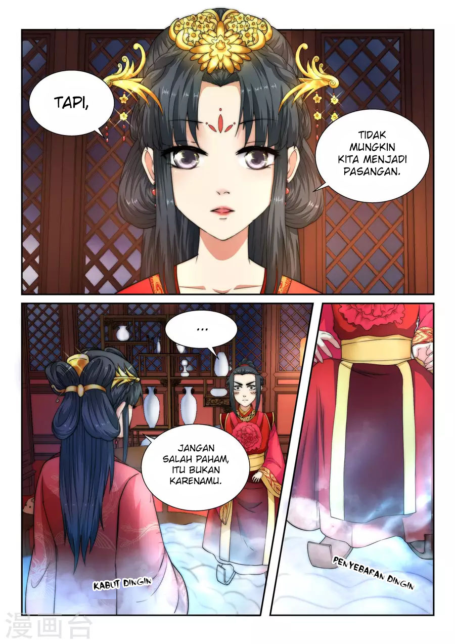 Panel 7