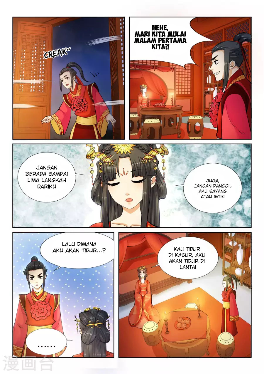Panel 11