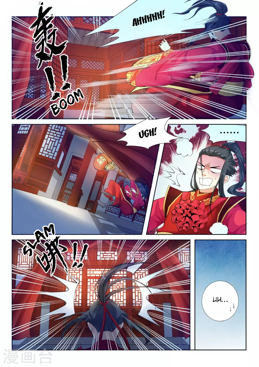 Panel 9