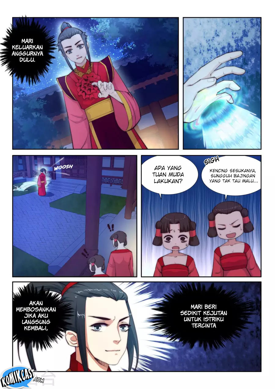 Panel 7
