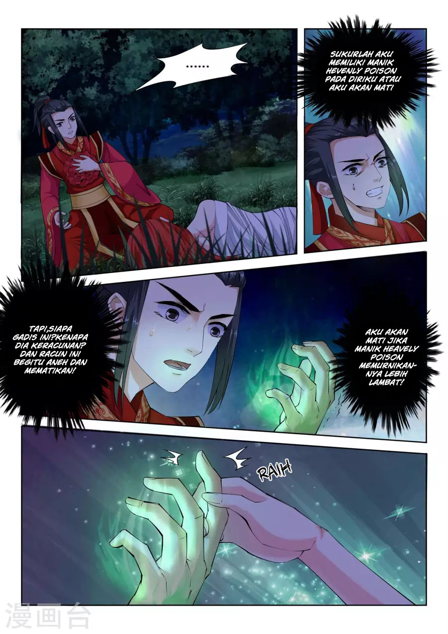 Panel 11