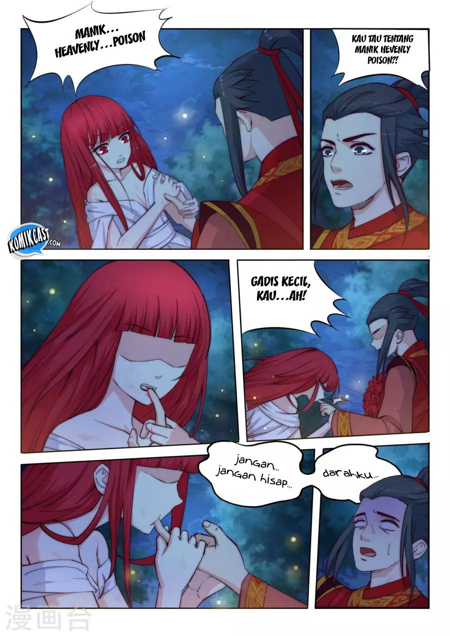 Panel 12