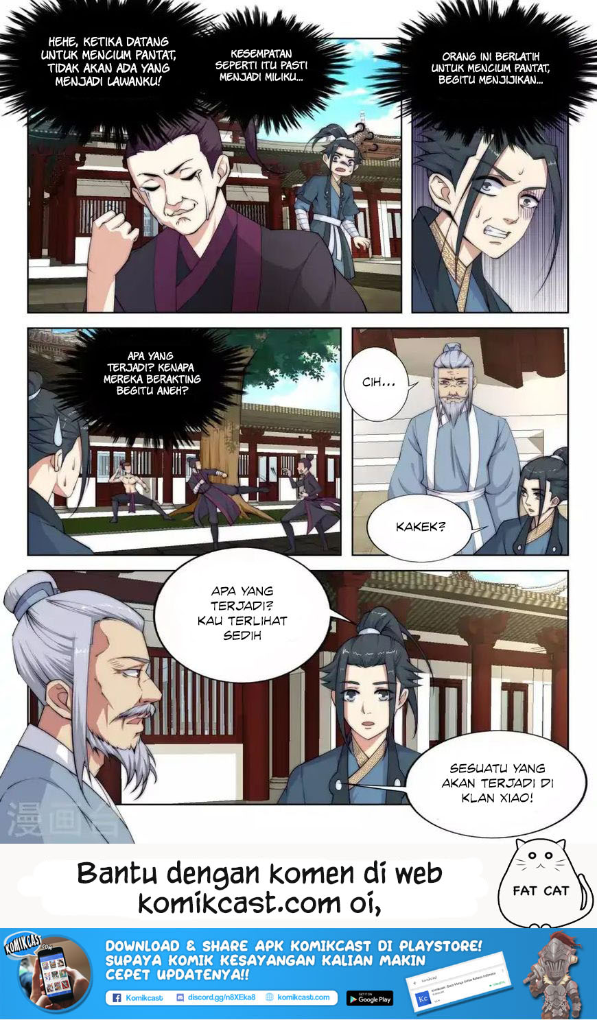 Panel 14