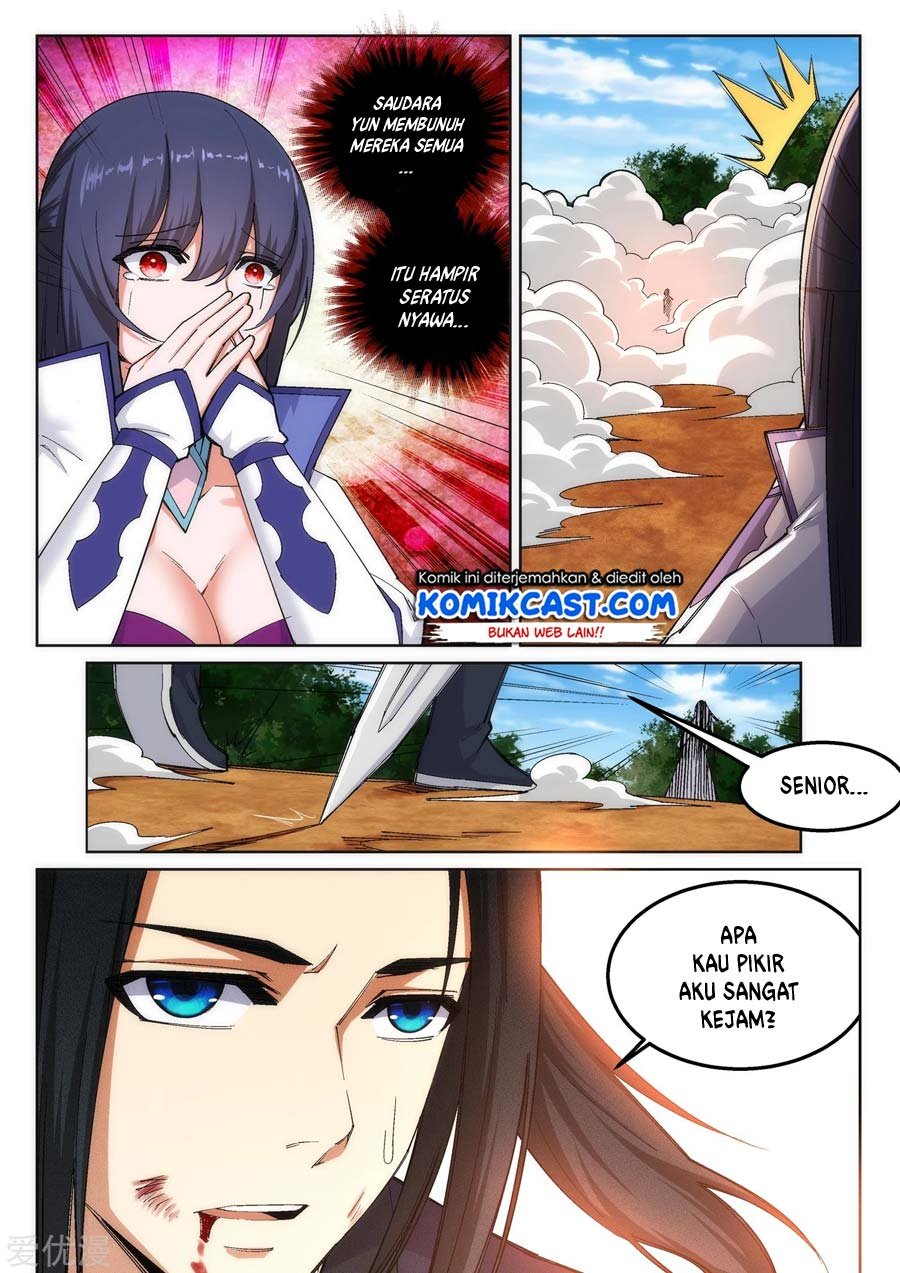 Panel 7