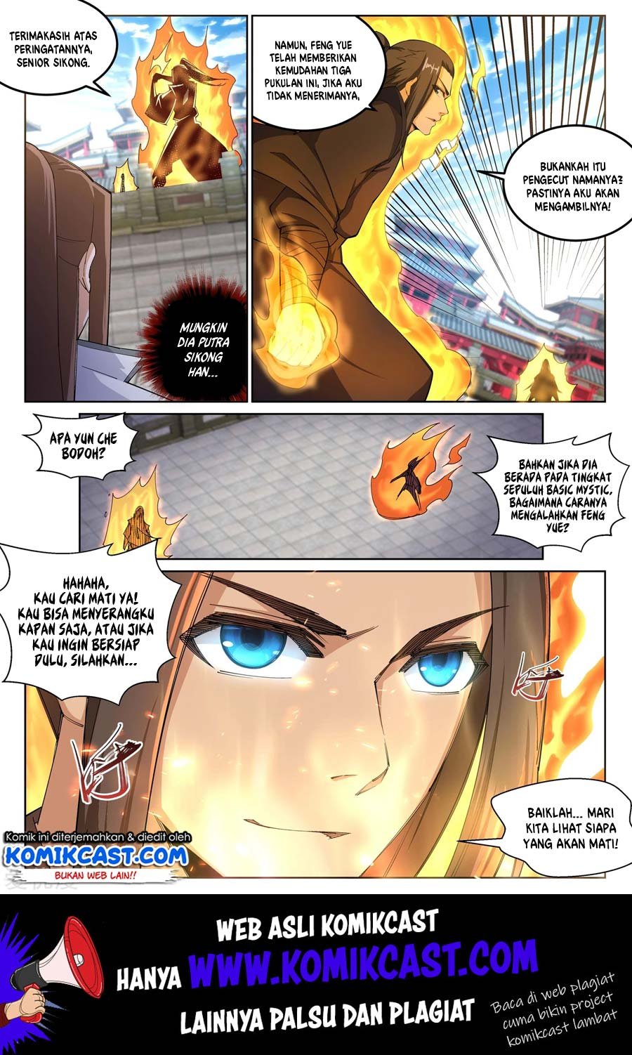 Panel 11