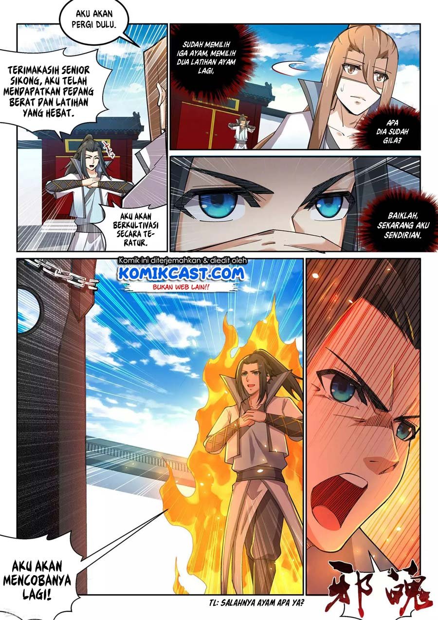 Panel 7
