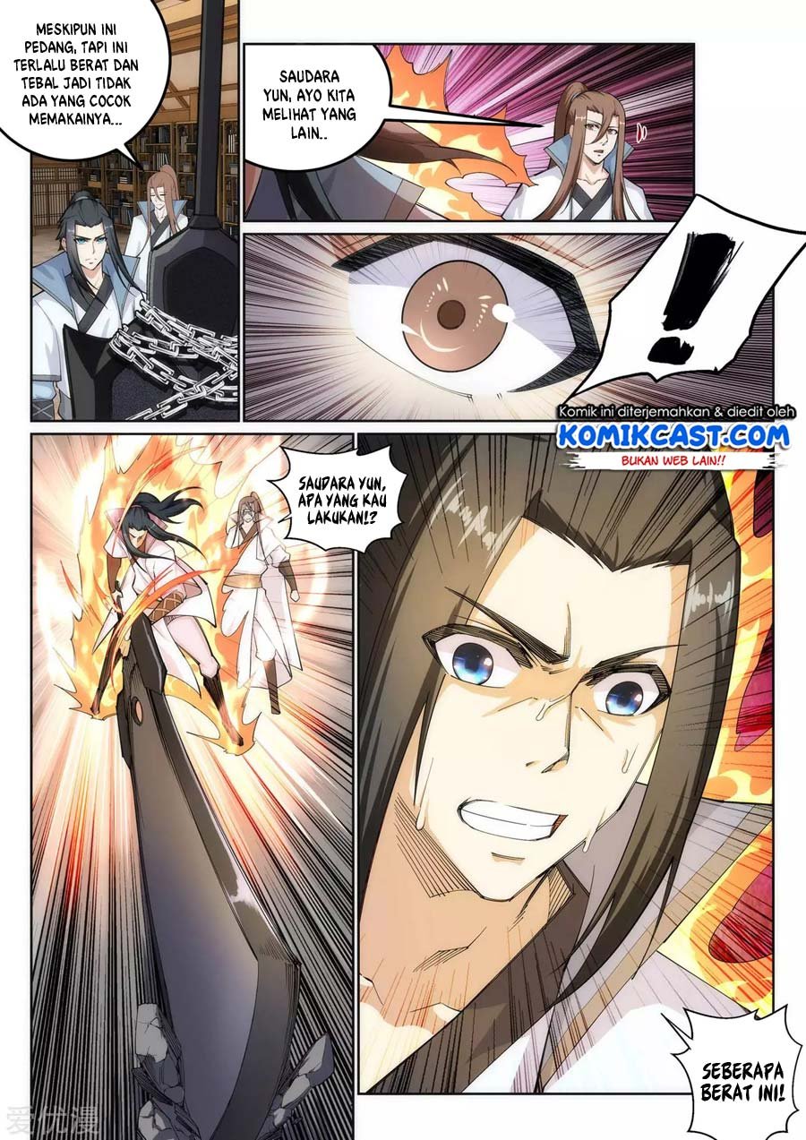 Panel 5