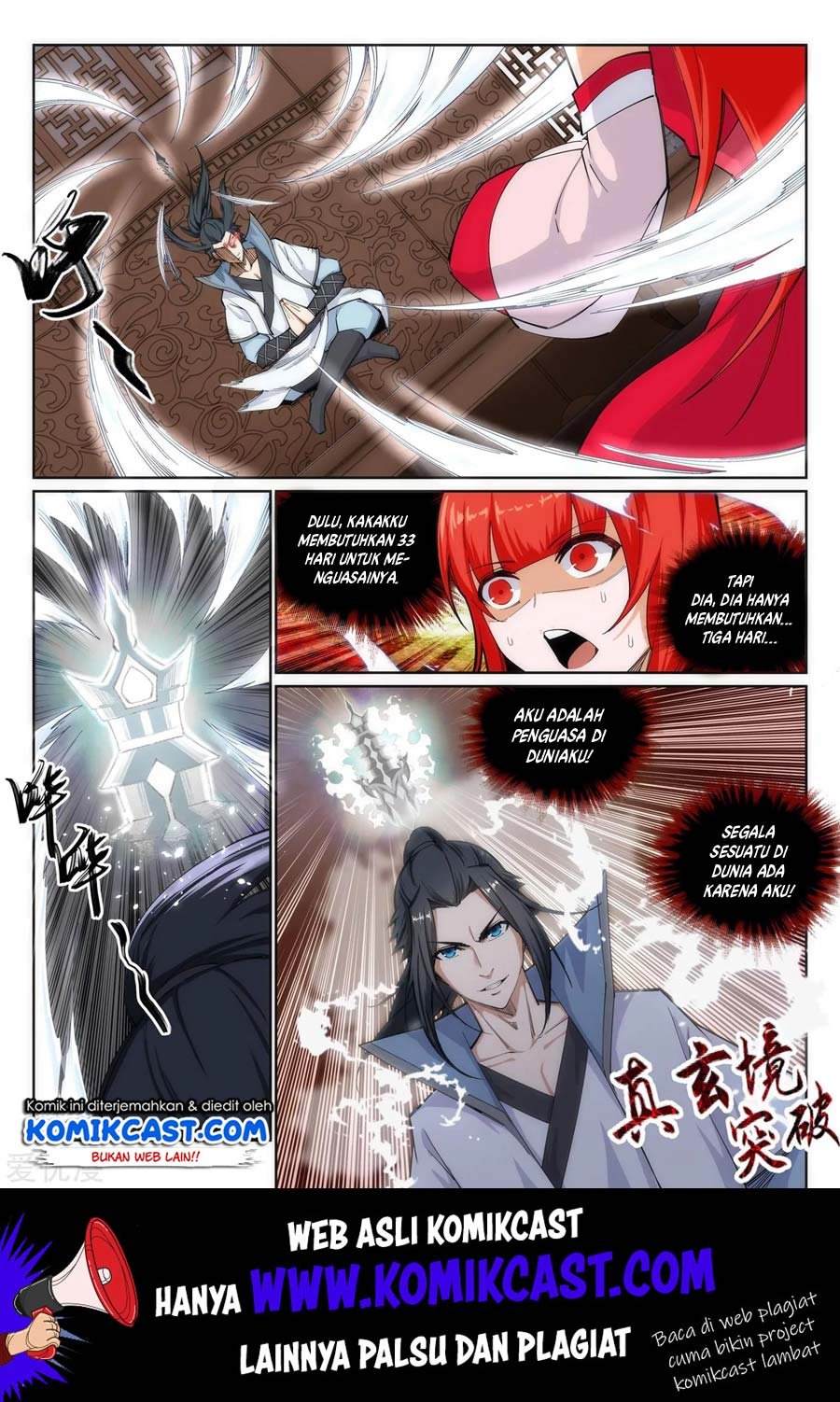 Panel 10