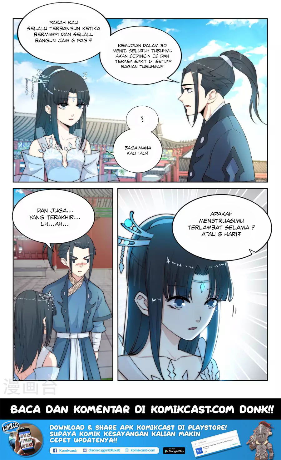 Panel 14