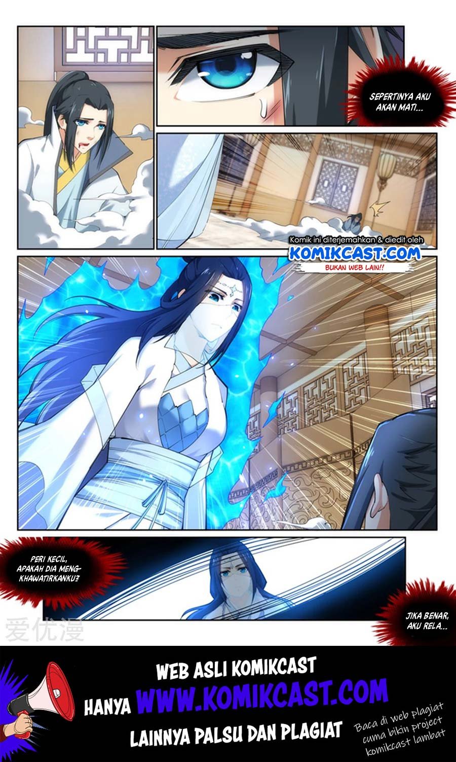 Panel 11