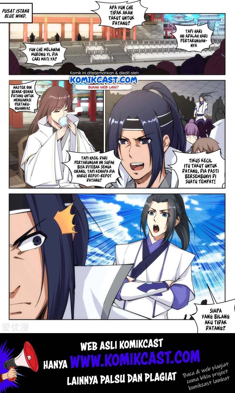 Panel 11