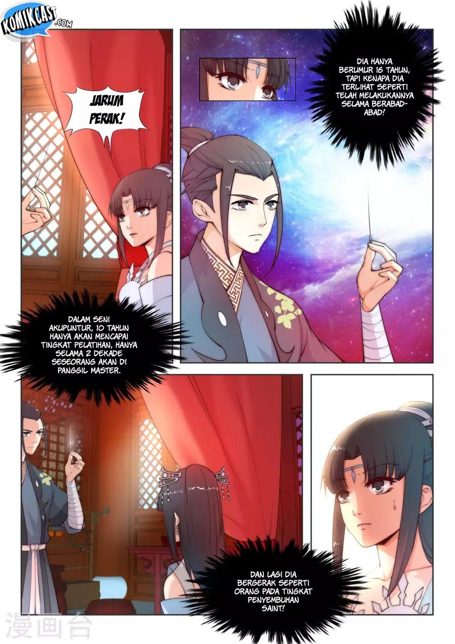 Panel 12