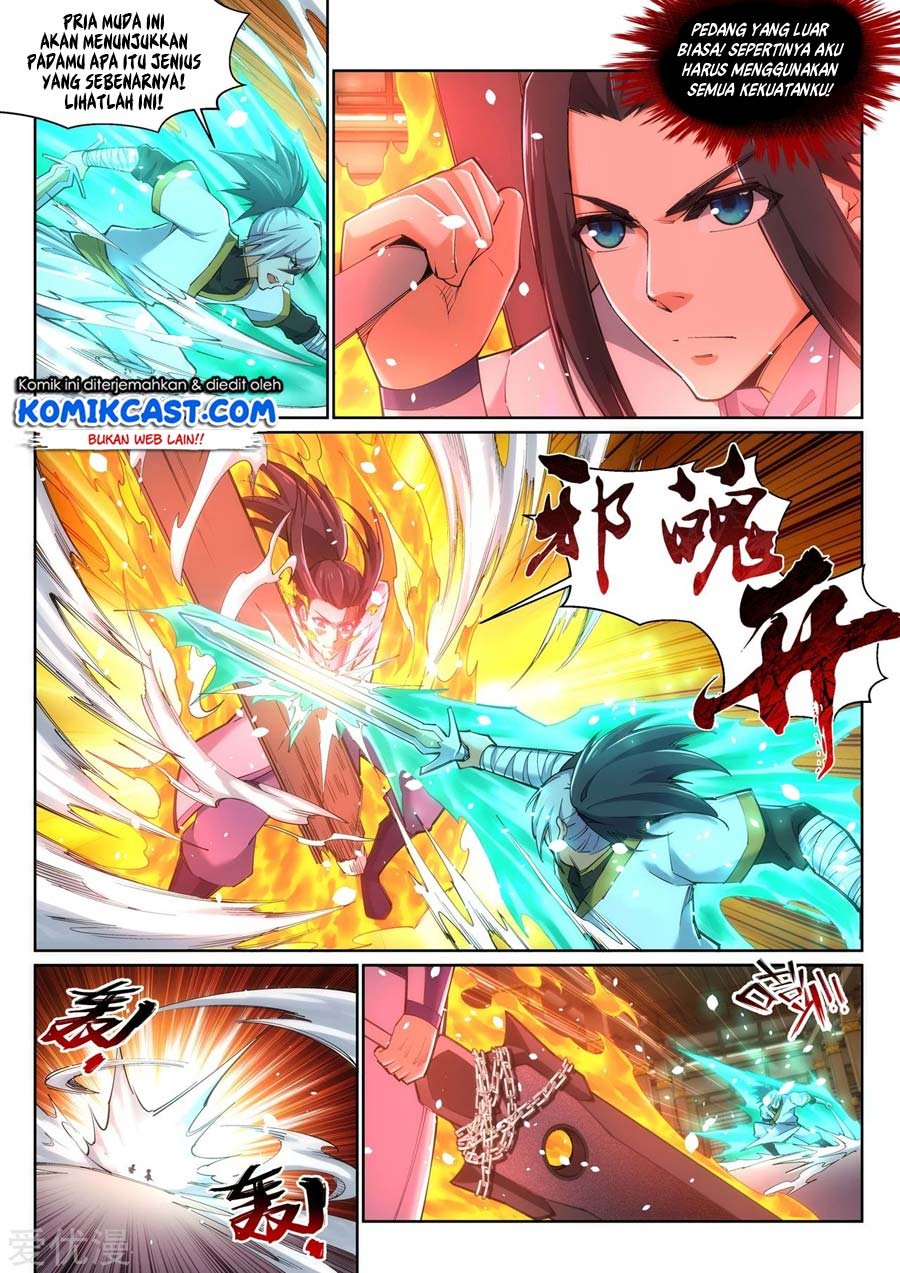 Panel 7