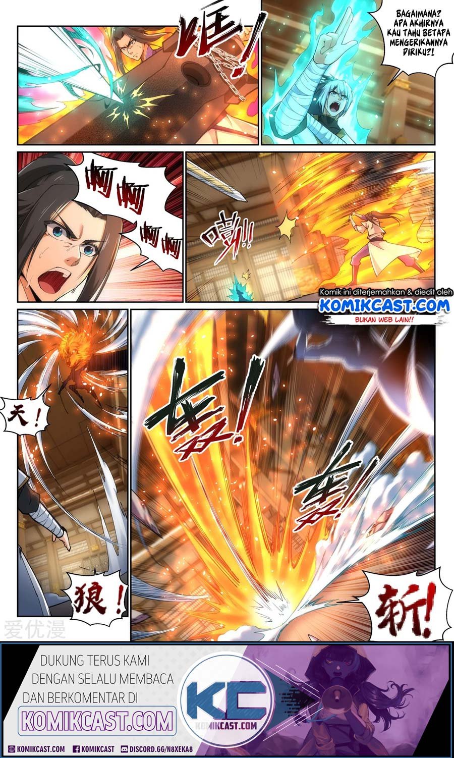 Panel 10
