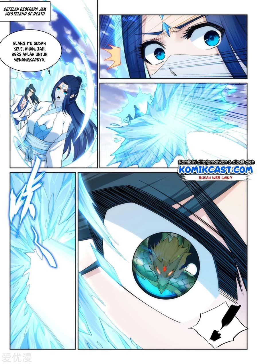 Panel 7