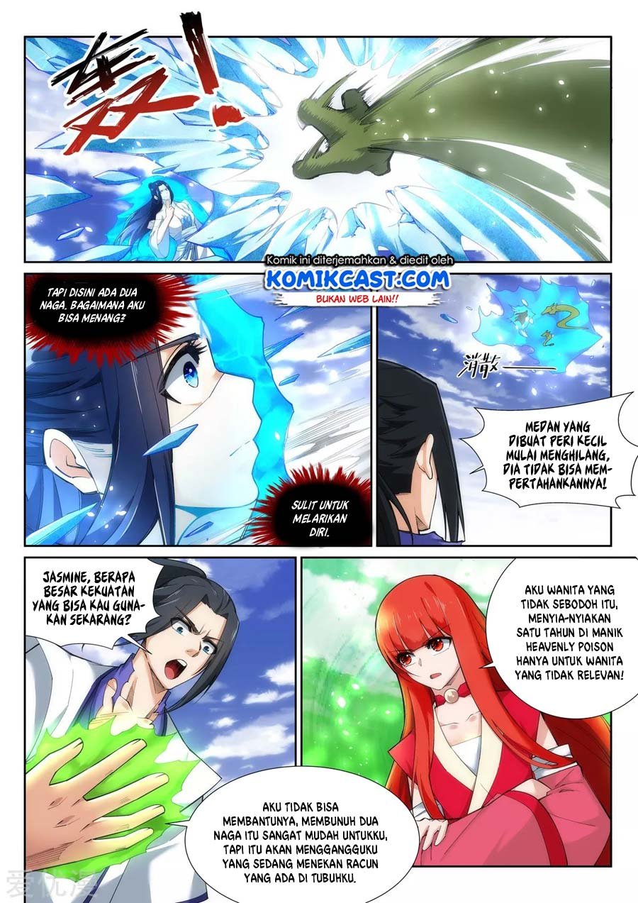 Panel 6