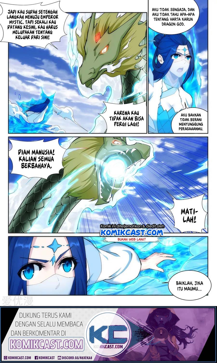 Panel 3