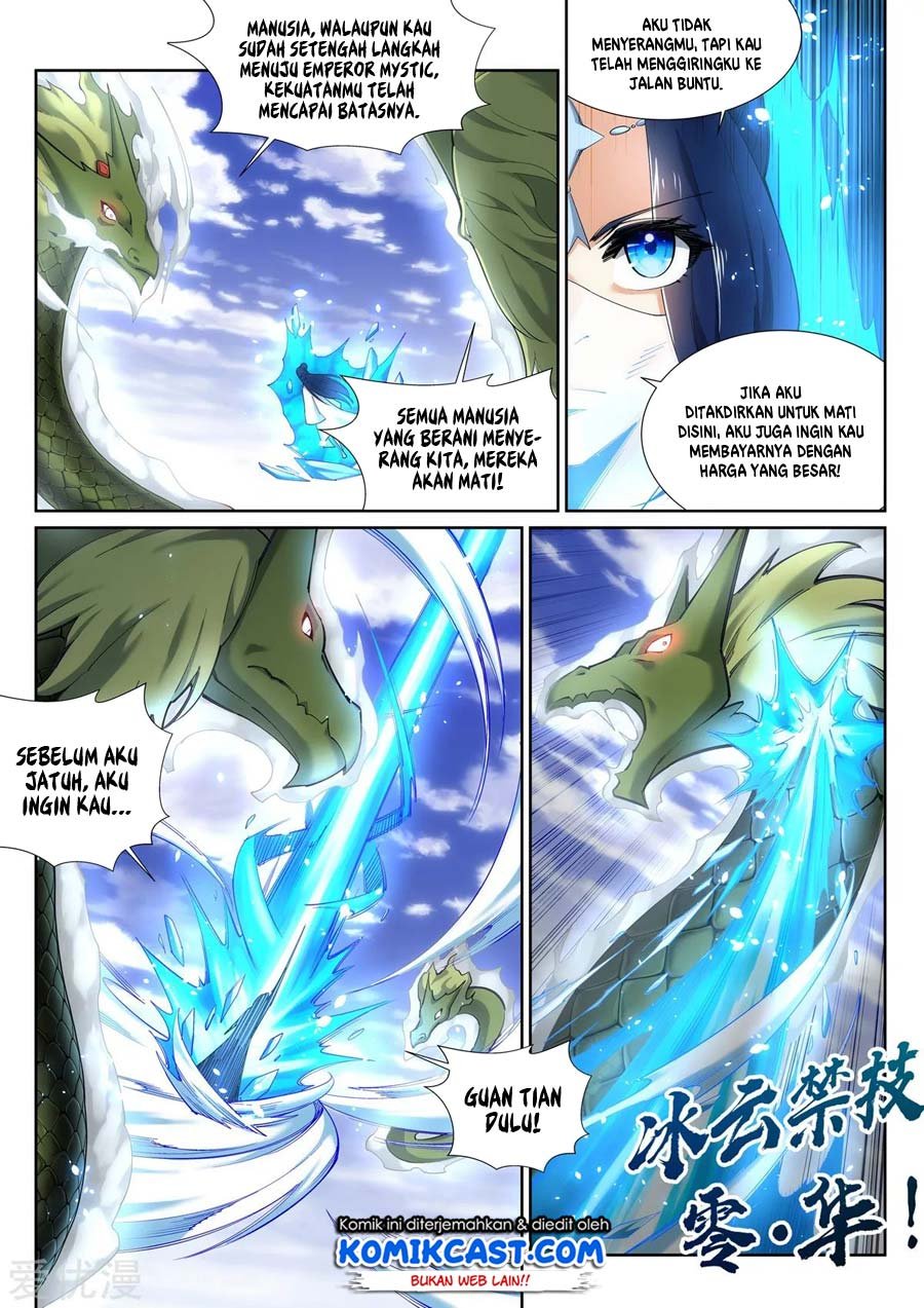 Panel 7