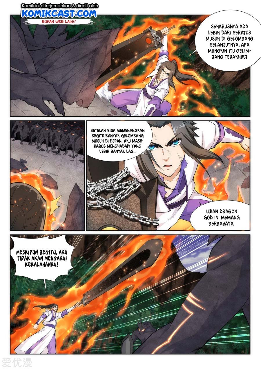 Panel 5