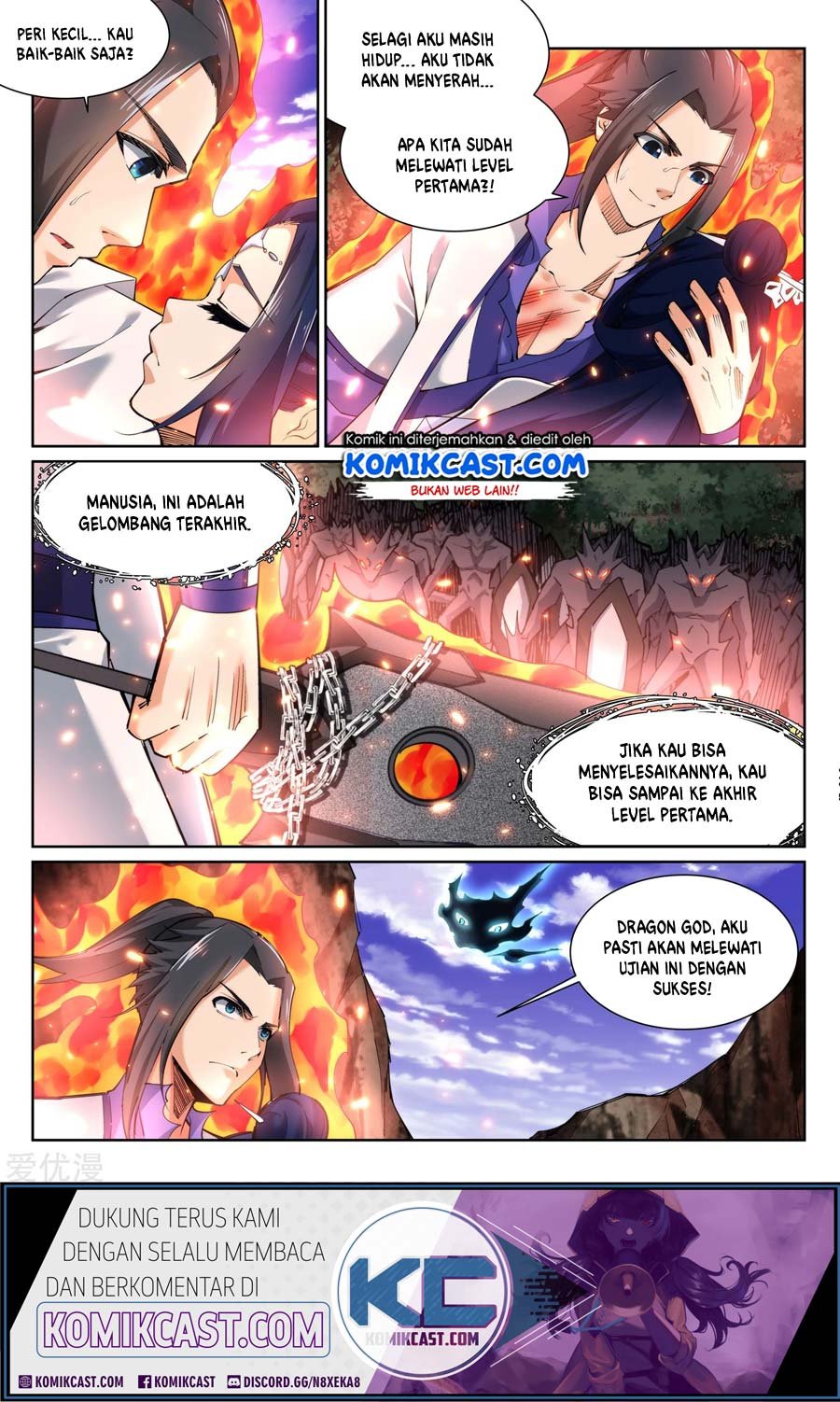 Panel 11