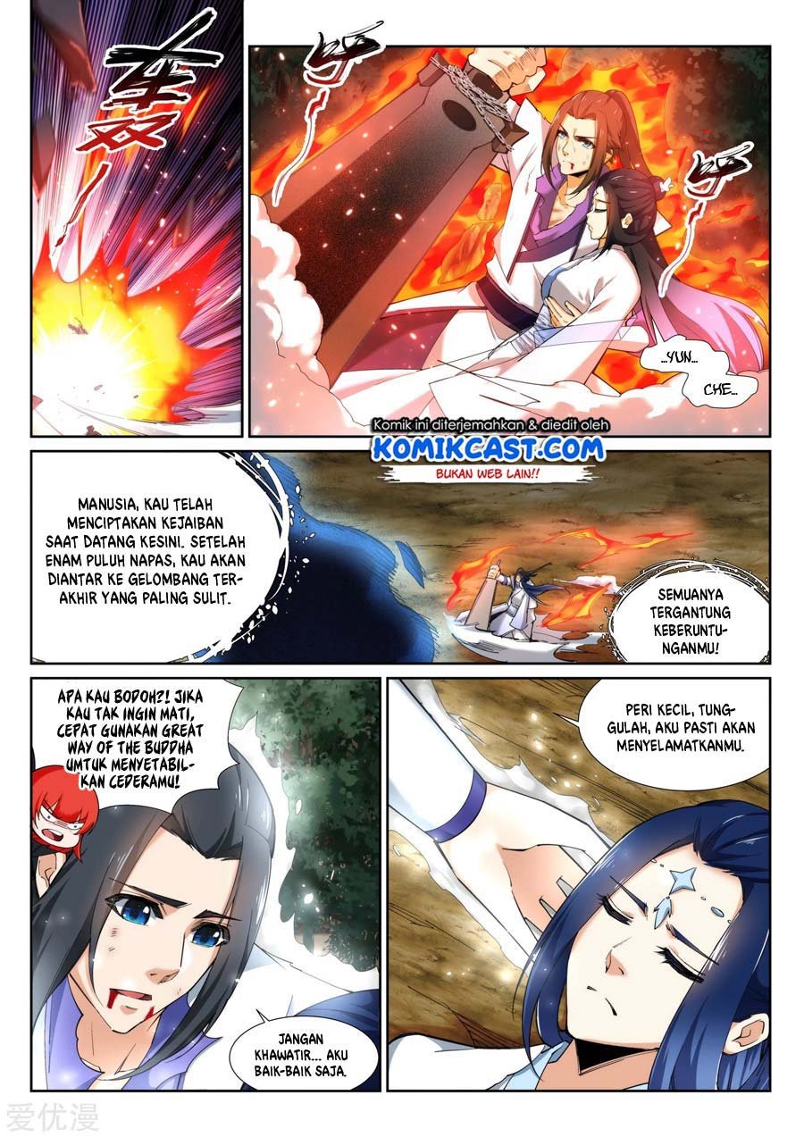 Panel 7