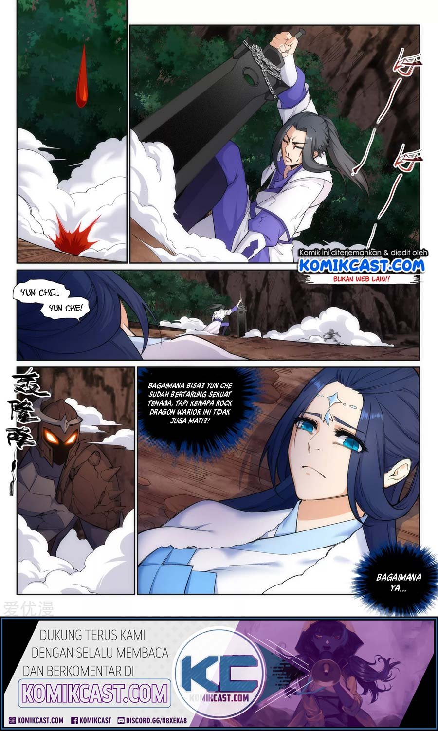 Panel 3