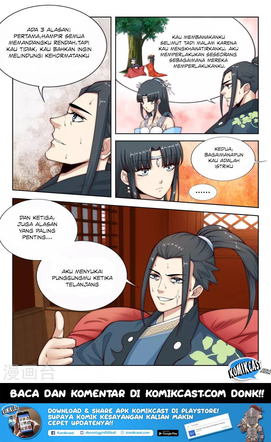Panel 17