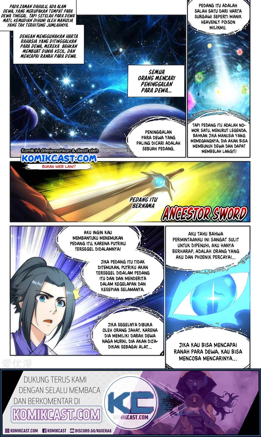 Panel 12