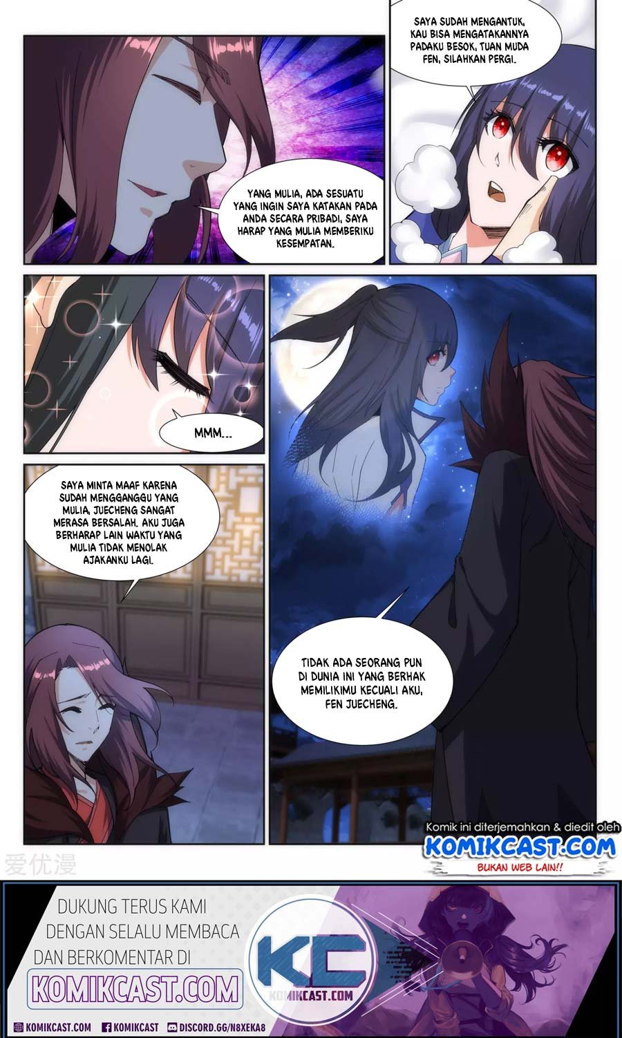 Panel 11