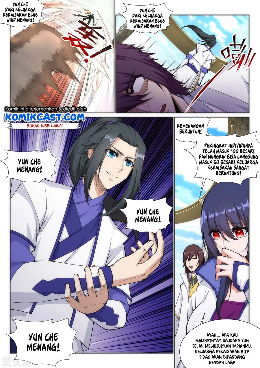 Panel 7