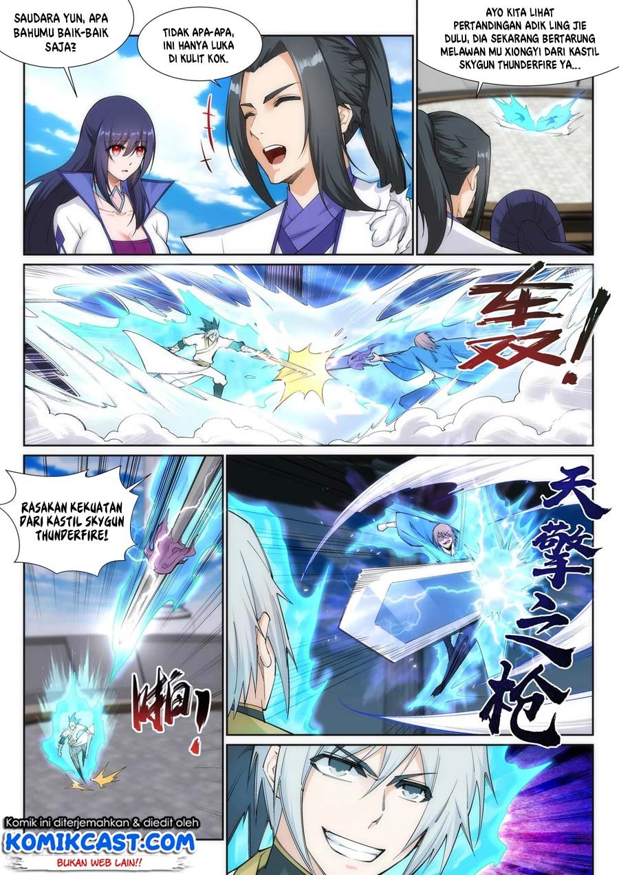 Panel 8