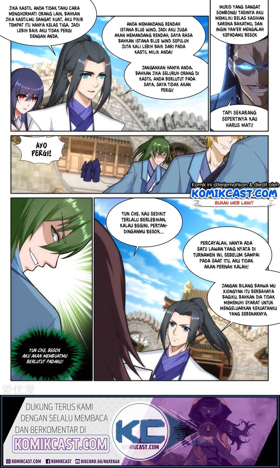 Panel 12