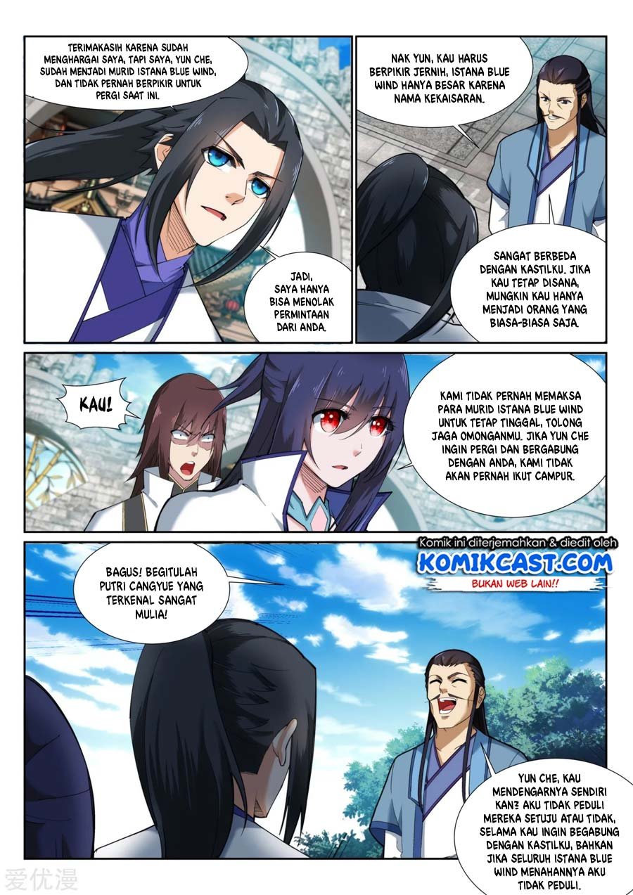 Panel 11