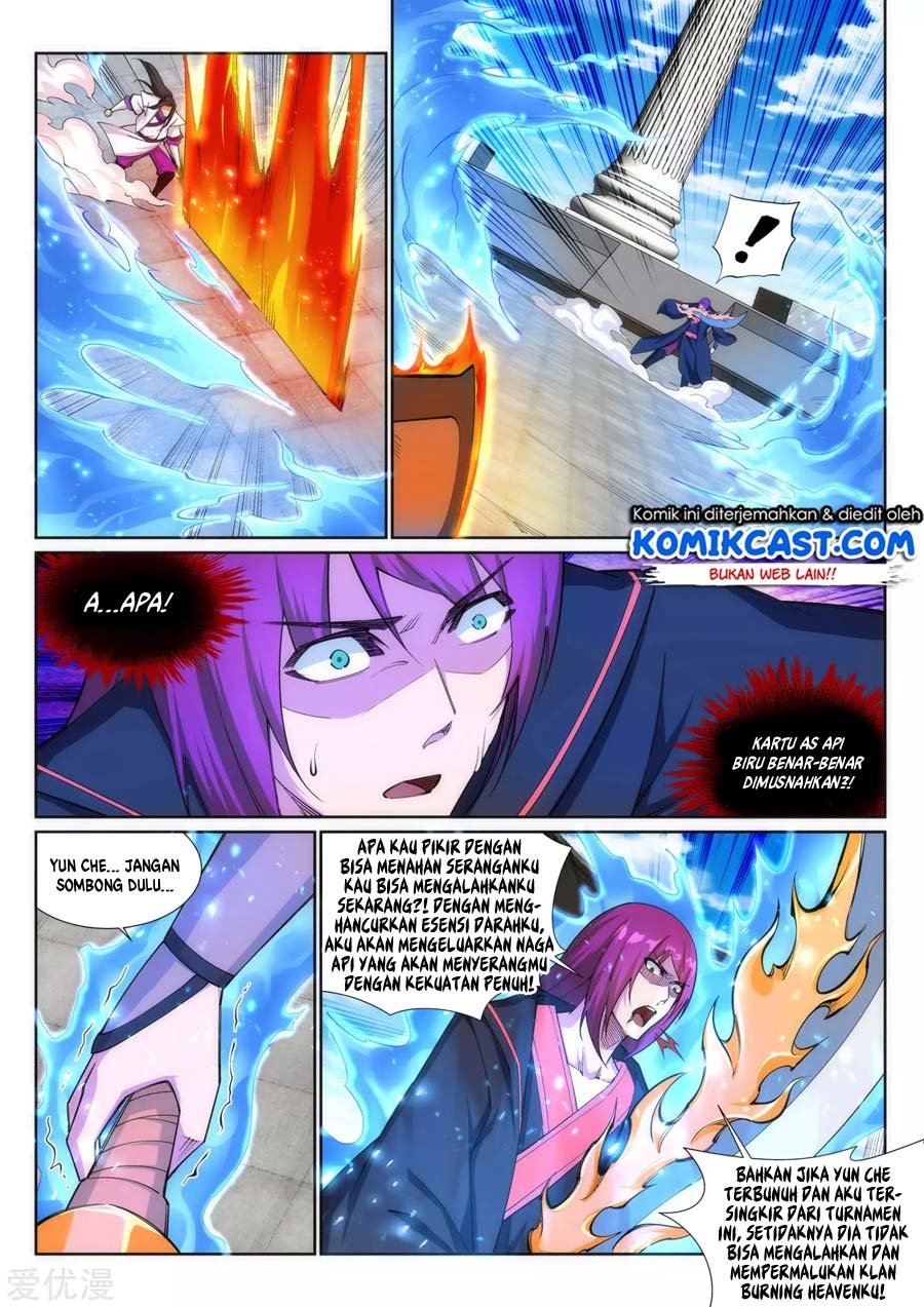 Panel 5