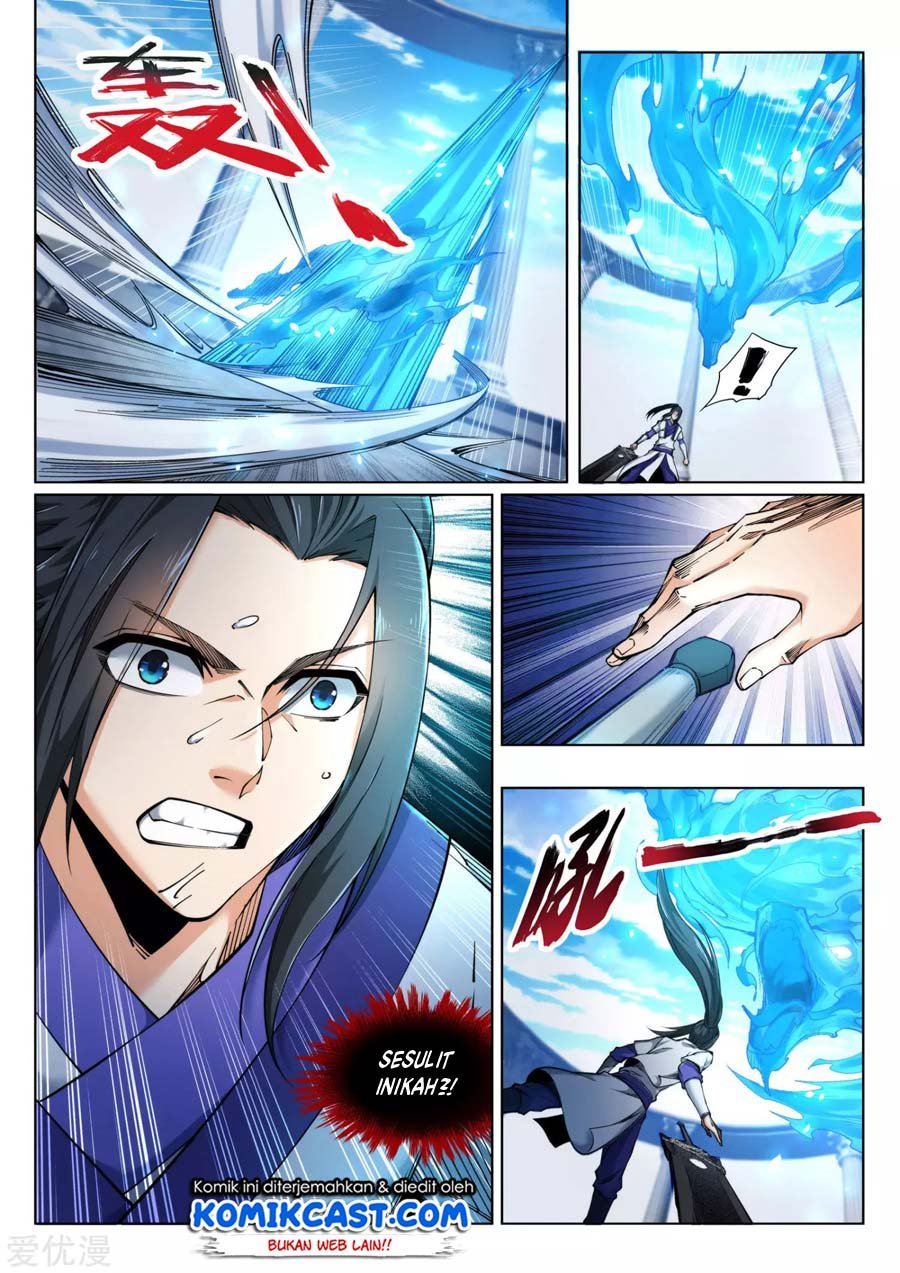 Panel 7