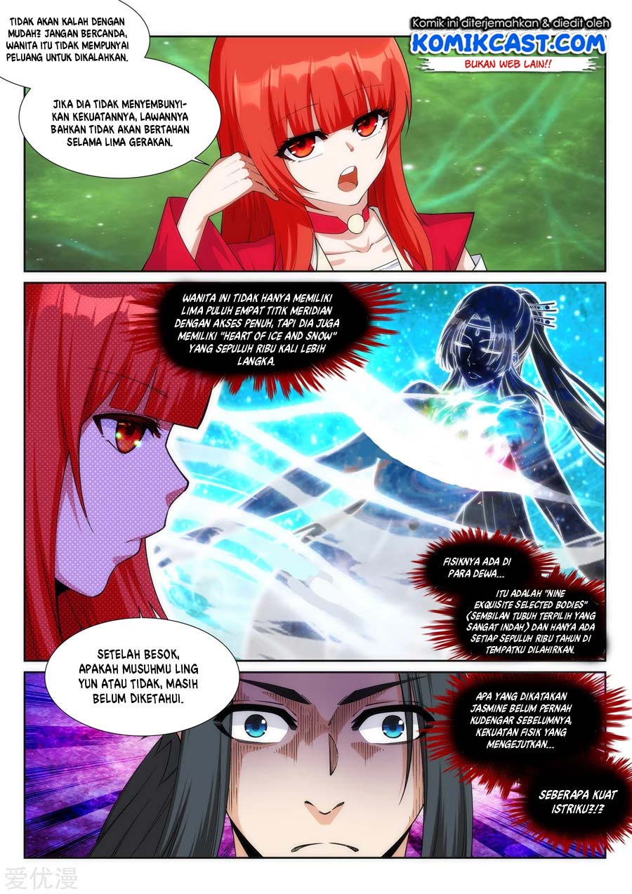 Panel 7