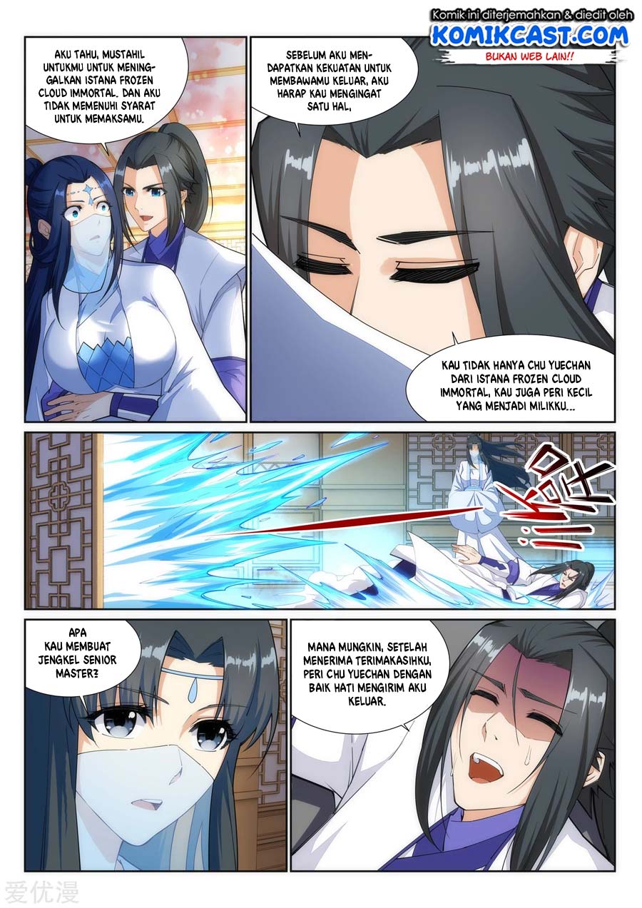 Panel 7