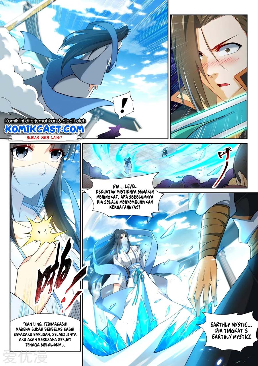 Panel 6