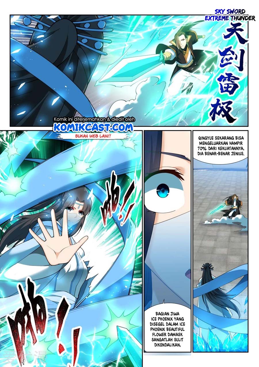 Panel 7