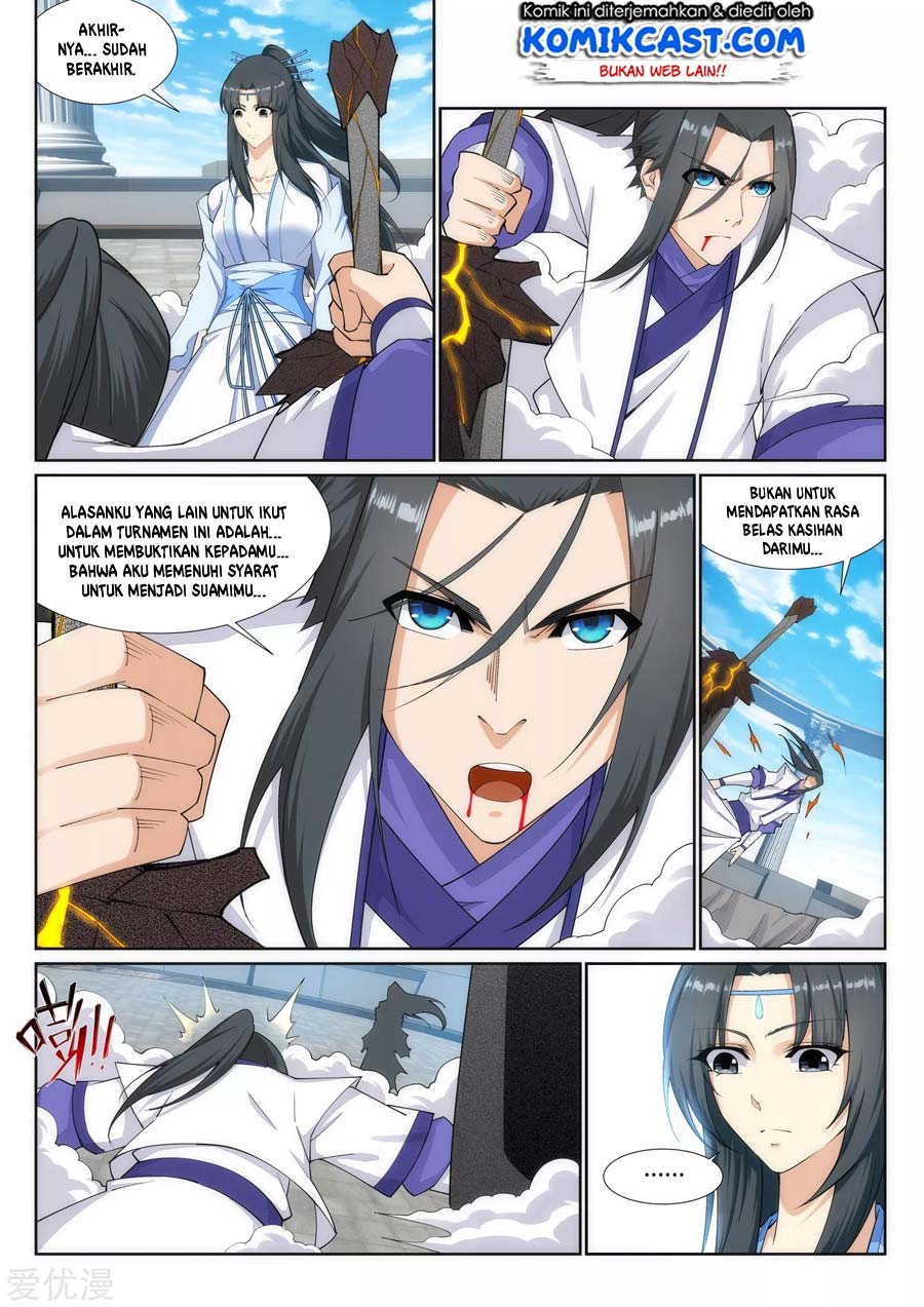 Panel 7