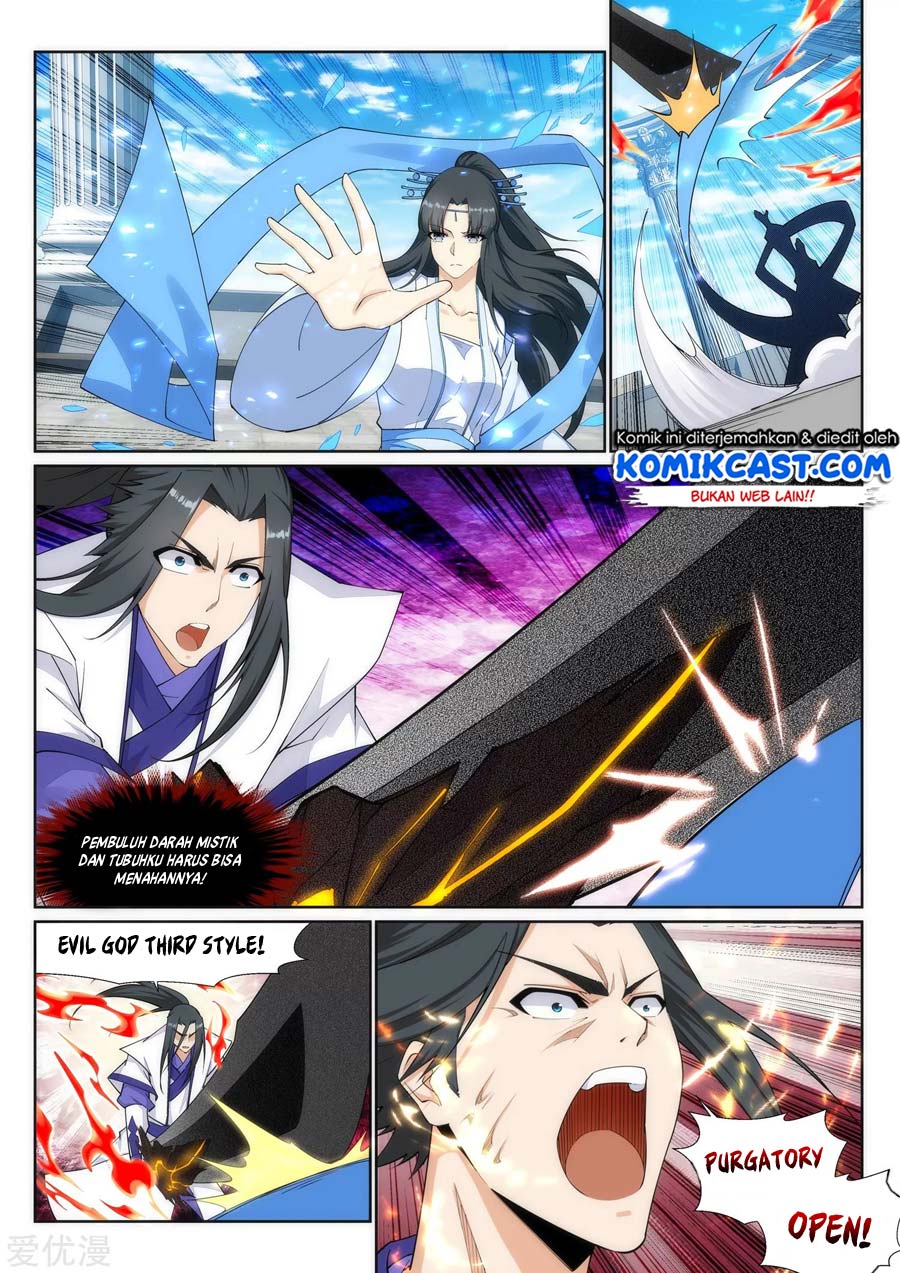 Panel 5