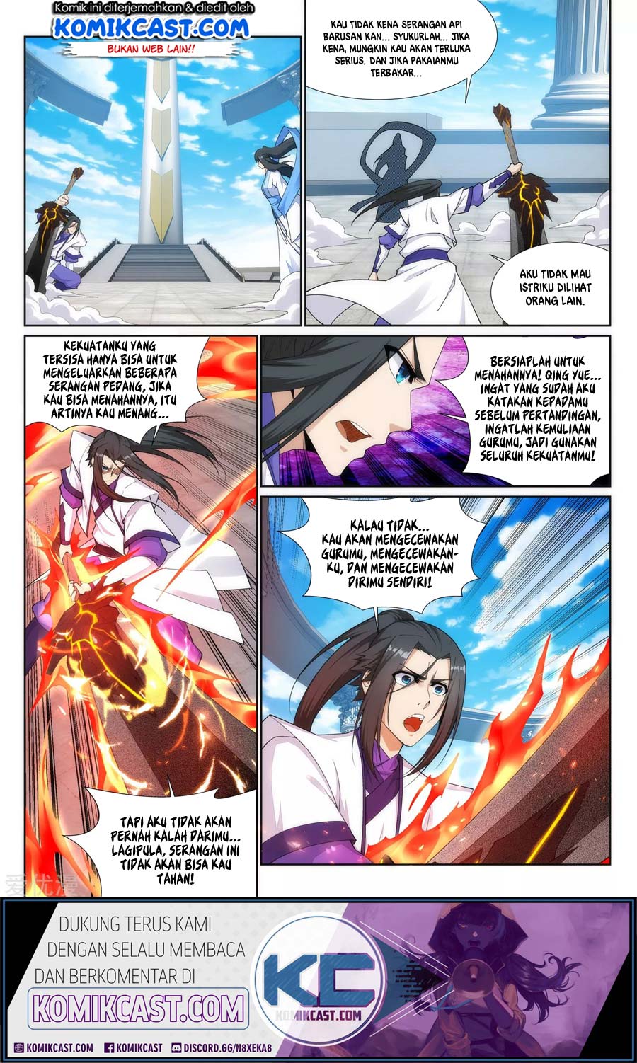 Panel 3
