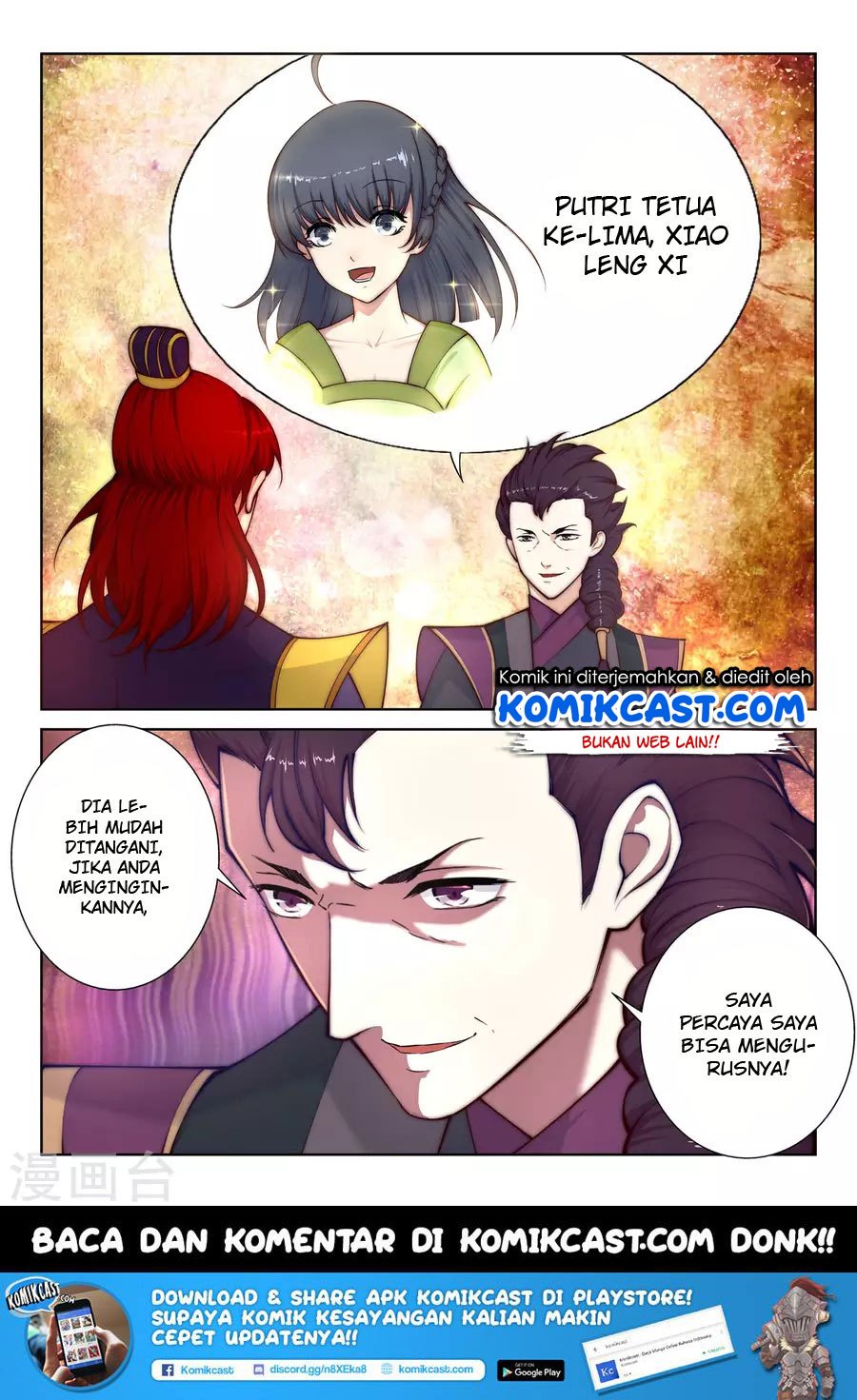 Panel 18
