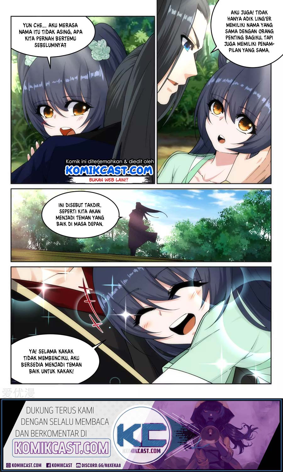 Panel 11