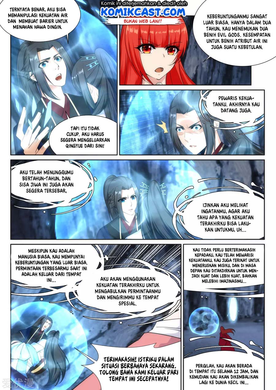 Panel 6