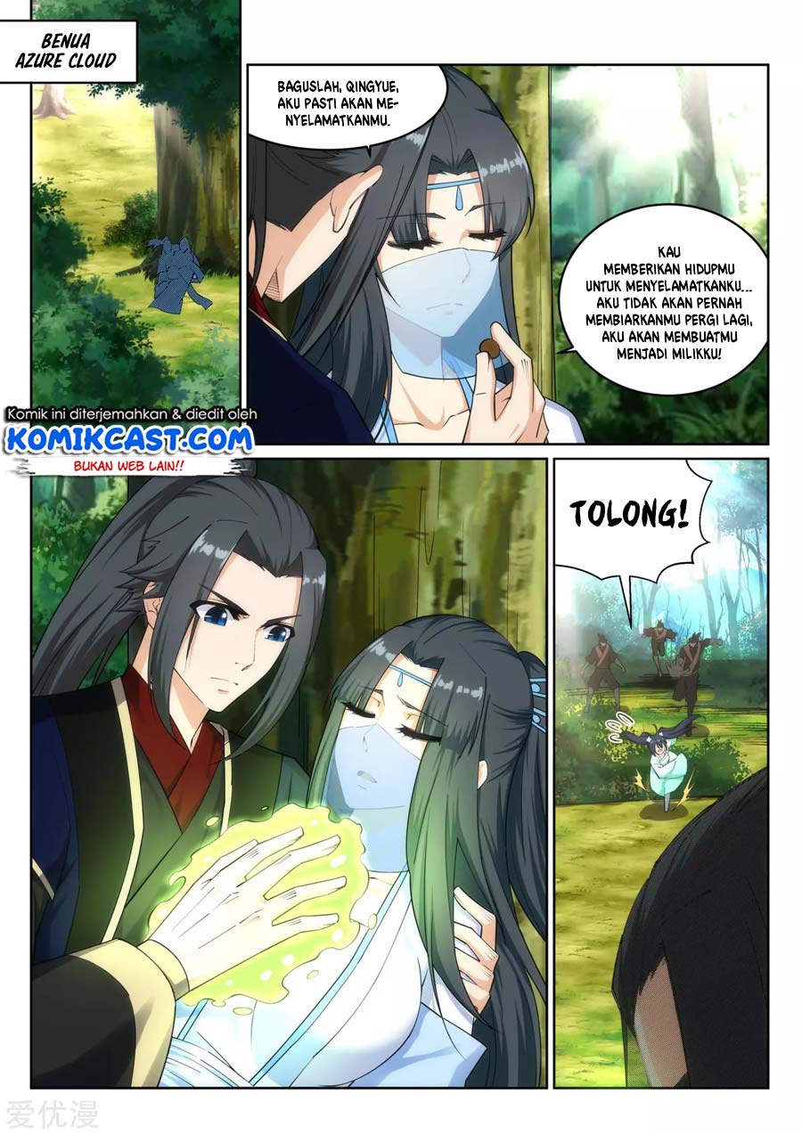 Panel 7