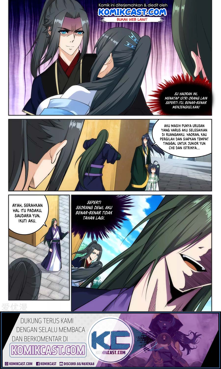 Panel 11
