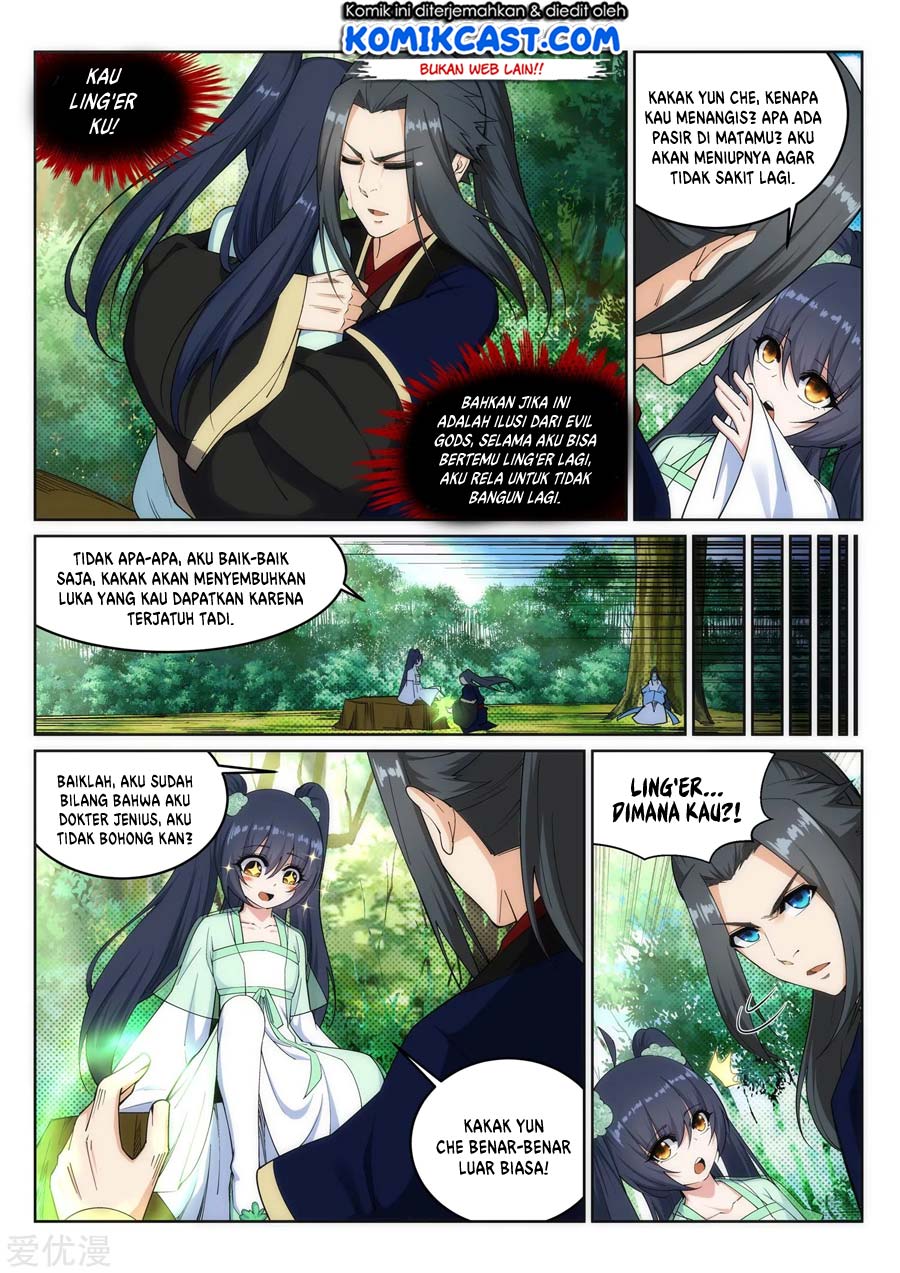 Panel 7